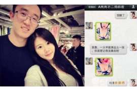 长治婚姻调查：无效或者被撤销的婚姻的法律后果